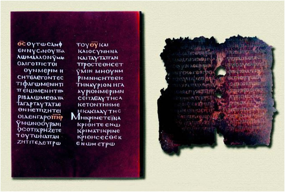 Codex Beratinus